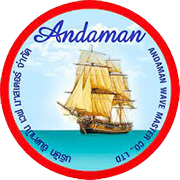 Rassada Pier Phuket Ferry Speedboat Tickets Booking